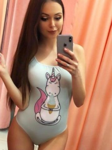 Ульяна